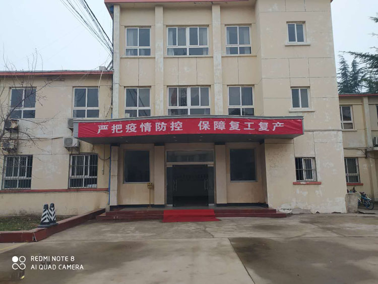 堅持疫情防控不放松，復工復產有序來